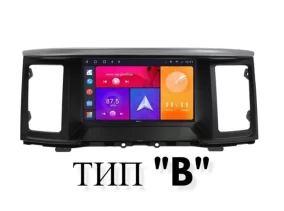 Мултимедия за Nissan Pathfinder 2012-2020 9″ тип B